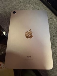 ipad mini 6 256gb