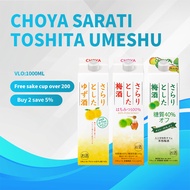 Choya Sarari Umeshu Liqueur Plum Yuzu Honey Less-Sugar 1000ml 1L 8% Japan Import