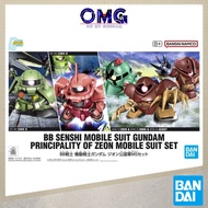 Bandai SDBB BB Senshi 68331 Gundam Zeon Principality MS Set Zaku II F Type S Type Gogg Acguy OMG
