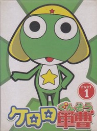 Keroro 軍曹《 ケロロ軍曹 》DVD 套裝 Part 1 & 2（ 共 6 碟 ）