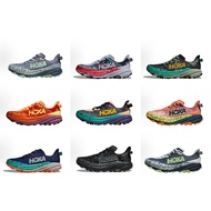 Hoka Speedgoat 6 Trail Women Running Shoes