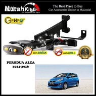 Perodua Alza 2014-2016 (AUTO / MANUAL Key Start Only) GENEO High Security Anti-Theft Brake & Clutch 