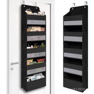 Dormitory Wall-Mounted Diaper Storage Hanging Toilet Storage Clothes Hanging Bag Wall Organizer Pock