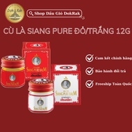 [Genuine] Siang Pure Balm herbal old man oil (Red/White) 12g - Domestic Thailand Standard Product
