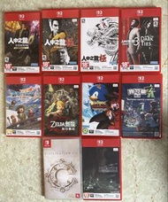 Switch2主機 switch game ,PS4 ,PS5 遊戲
