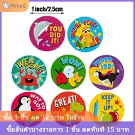 [COD] PkYeG PINGZ 500pcs Reward Stickers Encouragement Sticker Roll Kids Stickers Cute Animals
