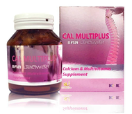 BOONE CAL MULTIPLUS (บูน แคล มัลติพลัส) 60 เม็ด