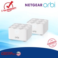 NETGEAR ORBI RBK12 AC1200 2 UNITS PACK (1 ORBI ROUTER & 1 ORBI SATELLITE) DUAL-BAND MESH WIFI ROUTER