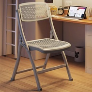 Folding Stool Easy To Thicken Chair Home Office Chair Portable Dining Chair Lounge Backrest Chair