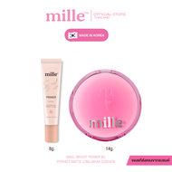 [1แถม1] Mille ไพรเมอร์เบลอรูขุมขน คุมมัน 8g + Mille เพอร์เฟ็กต์ แมทท์ ลอง แวร์ คูชั่น เอสพีเอฟ50 พีเ