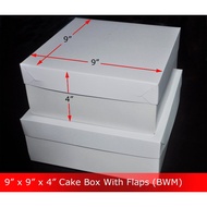 9" x 9" x 4" Cake Box White Generic (BWM) NEW