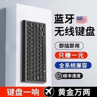 ipad keyboard keyboard wireless bluetooth keyboard Bluetooth wireless keyboard and mouse set slim mi