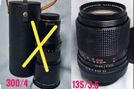 Carl Zeiss Jena 300mm F4 PB-mount, 135mm F3,5  sonnar  m42-mount(两枝不同價,300mm( new),135mm (新淨)  請看內文！