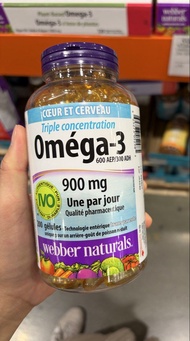 🇨🇦加拿大代購8月尾到香港✨😋Webber naturals 900mg omega3｜200粒