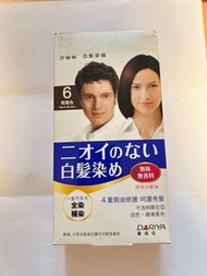Salon de Pro 白髪染霜
