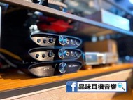 【品味耳機音響】iFi Audio ZEN DAC Signature V2 Set HFM 套裝組 / 台灣公司貨