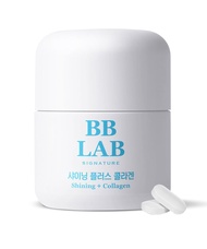 BB LAB Shining Plus Korean Collagen Tablets, Low Molecular Collagen Peptide GT, Marine, Fish Collage