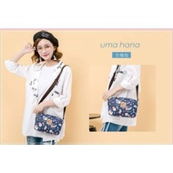 Uma Hana Water Resistant Rectangle Shoulder Bag/方块包(made  in taiwan 🇹🇼)