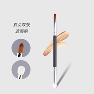 Teacher Mao T22 Fine Concealer Brush T301 Double-Headed Sponge Spot Brush Dark Circles Eyeliner Brus