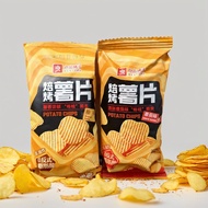 Bestore baked potato chips, & tomato flavors, Taiwan counter, 210g bag, assorted snack pack KZUX