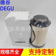 Supply of diesel filter elements, excavator filter elements, strong magnetic filter elements 51.125