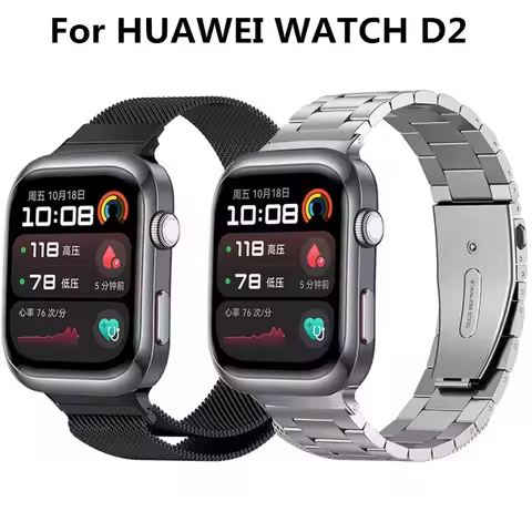 High quality Stainless Steel Strap for Huawei Watch D2 Watchband Bracelet for Huawei Smart Watch D2 