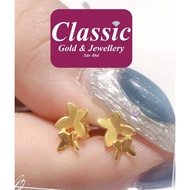 emas 916 subang ramai-ramai 1.69gram/916gold earring butterfly/916金蝴蝶耳环