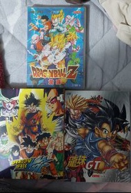 龍珠 龍珠超 GT DVD 劇場版 三盒不散賣 鳥山明