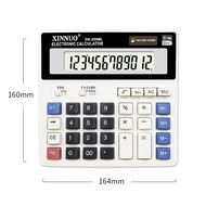 calculator cute calculator Penghantaran percuma Cigna DN-200ML kalkulator solar butang besar kompute