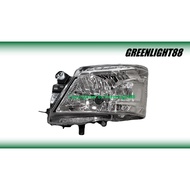 NISSAN URVAN E26 NV350 2014-2017 HEAD LAMP / LAMPU DEPAN (CASP)