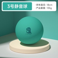 ลูกบอลยางยืดสำหรับเด็ก Lusn Indoor Basketball Silent Ball พลิกฟังก์ชันการเล่น ลูกบอลสำหรับเล่นในบ้าน