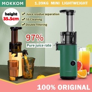 MOKKOM 350ml Slow Juicer Mini Portable Slow Juicer Vertical Juicer Blender Press Juicer Double Filtration