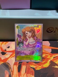 OPCG 海賊王One Piece卡牌對戰日文版  萬代 OP03 強大的敵人R OP03-112 夏洛特・普琳 超閃（異畫） 日版 收藏價值高