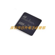 Pakej STM32H723ZGT6 Asal LQFP-144 32-bit Mikropengawal Cip Mikrokomputer cip tunggal