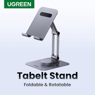 UGREEN Tablet Desktop Folding Stand Rotating Type Double-Arm Aluminum Alloy Gray Model:35090