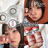 💟บิ๊กอายตาโต💟 Seeshell 🍑 อมน้ำ55% Roze hydrogel บิ๊กอายสุดละมุน ผลิตและนำเข้าจากประเทศเกาหลี