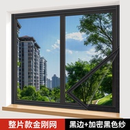 Móc Lưới Chống Muỗi Tự Dính Magnets Tự Lắp Đặt Cho Cửa Sổ Lưới Vô Hình Cửa Sổ Chống Muỗi Lưới Cửa Sổ