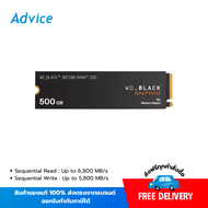 500 GB SSD M.2 PCIe 4.0 WD BLACK SN7100 (WDS500G4X0E) NVMe - A0169579