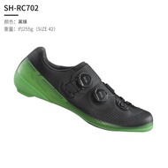 SHIMANO RC703 รองเท้ากีฬาจักรยาน RC7 ใหม่พร้อมระบบ BOA คู่ รองเท้ากีฬาจักรยานทางไกลแบบสวมสบายสำหรับผ
