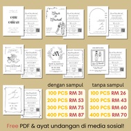 B&W KAD KAHWIN SIMPLE/MINIMALIST | A6 IVORYCARD 230 GSM