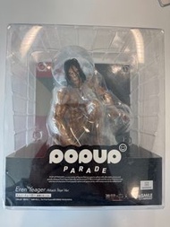 已開封 進擊之巨人 進擊的巨人 獸之巨人 鎧之巨人 超巨大巨人 女巨人 艾倫 popup parade L size one piece 海賊王 SMSP SUPER MASTER STARS PIE