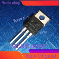 10pcs Original HY1707 TO-220 HY 1707 HY1707P TO220 70V/80A MOSFET Transistor new original IC new ori