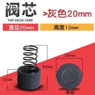 Air Compressor Check Valve Check Valve Core Silicone Valve Core Teflon Valve Core Copper Valve Core 