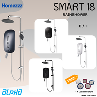 ALPHA - SMART 18 E /  i Plus Rain Shower Instant Water Heater Non Pump / DC Pump