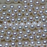 Probiotic Wholesale 5-5.5-6mm] AKOYA Masso Round Pearl AKOYA [Seawater DIY Flower Beads Japan Japan 