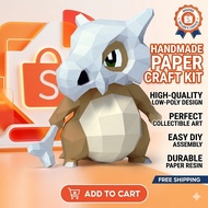 DIY Paper Art 3D Model of Pokemon Cubone - Handmade Collectible Figurine for Party Desk Ornament Kid