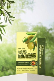 100%有機優質特級初榨橄欖油 /西班牙單一產地/14 條裝/冷壓/多酚和橄欖油醇/低酸度/獨立包裝/新鮮且不易氧化/青橄欖/西班牙最具代表性的單一品種