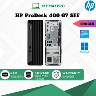 PC i5 / i7 Intel HP ProDesk 400 G7 SFF Intel Core (10th Gen)  / 16GB RAM / 512GB NVME / Win 11 Pro (