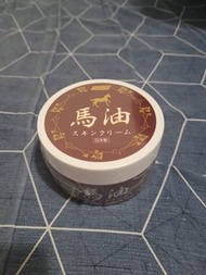 haruhada身體潤膚露(200克)