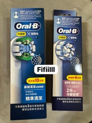 包郵: 16支Oral B電動牙刷刷頭套裝 (EB60X, EB20RX)